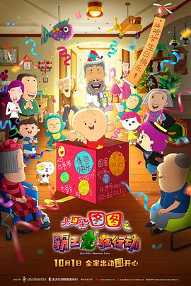 三上悠亚作品番号